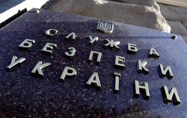 СБУ взялася за українське онлайн-видання, яке транслювало "парад ДНР"