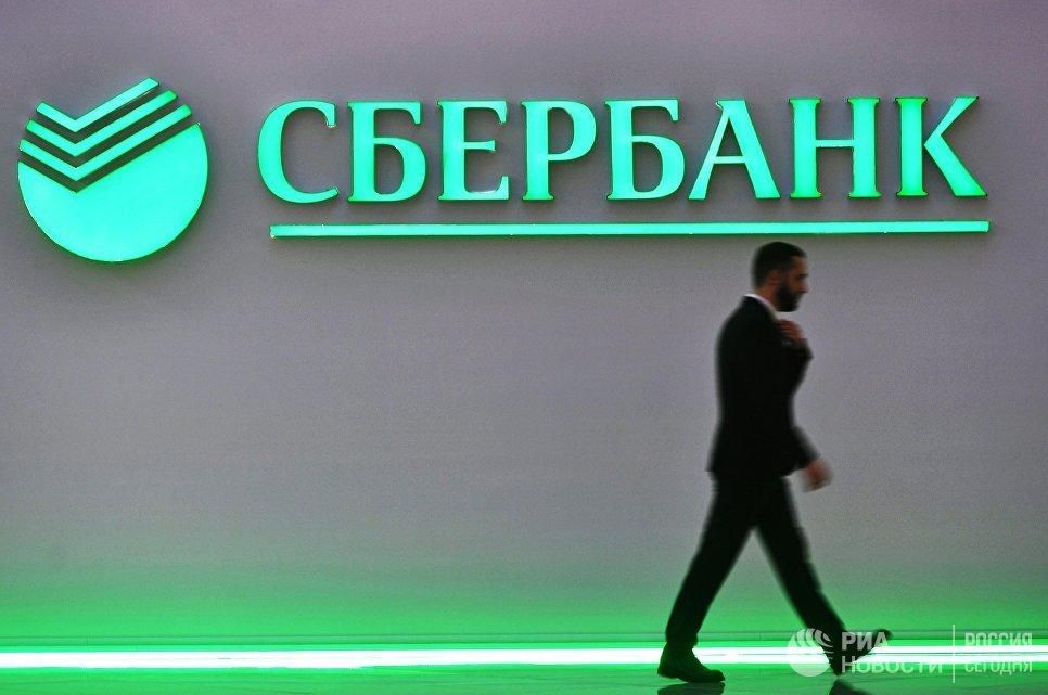 "Сбербанк" заблокировал мобильный банкинг пользователей из-за "числа зверя" "Сбербанк" заблокировал мобильный банкинг пользователей из-за "числа зверя"