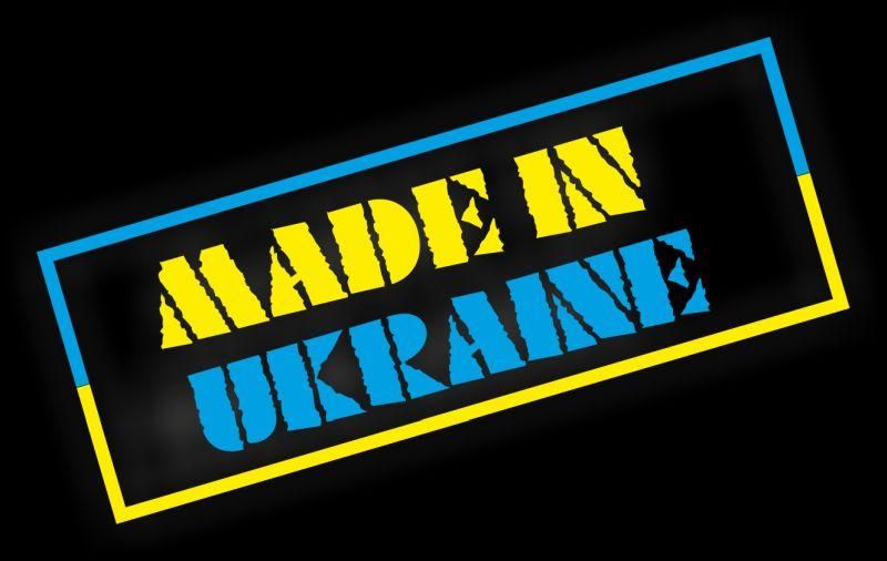Україна розширила перелік товарів, які продає в ЄС, – Мінекономіки