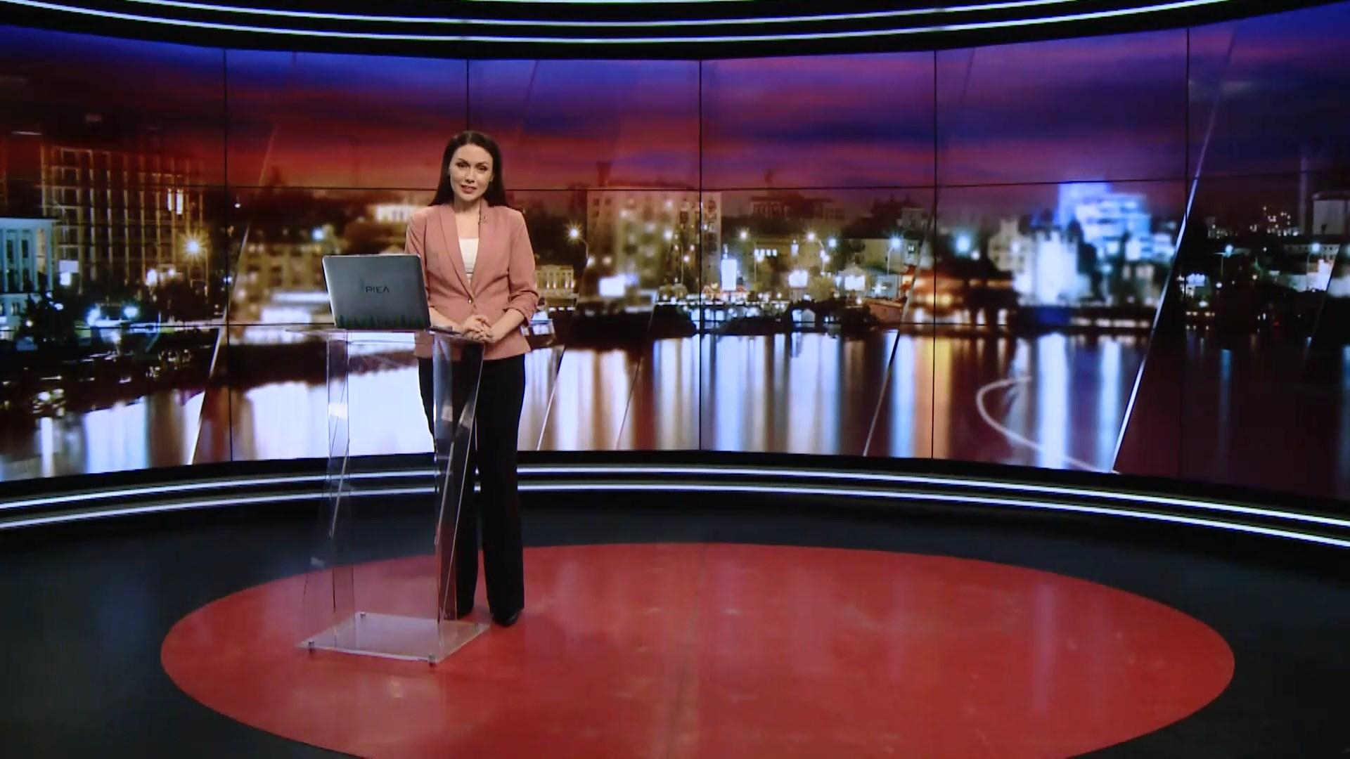 Выпуск новостей за 19:00: Трансляция парада из Донецка. Ситуация на фронте