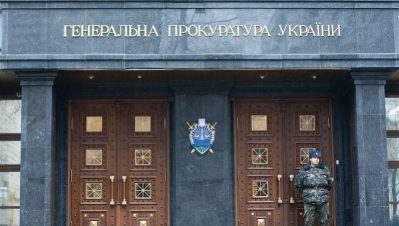 Євромайдан: ГПУ передала до суду справу підлеглого Авакова Євромайдан: ГПУ передала до суду справу підлеглого Авакова