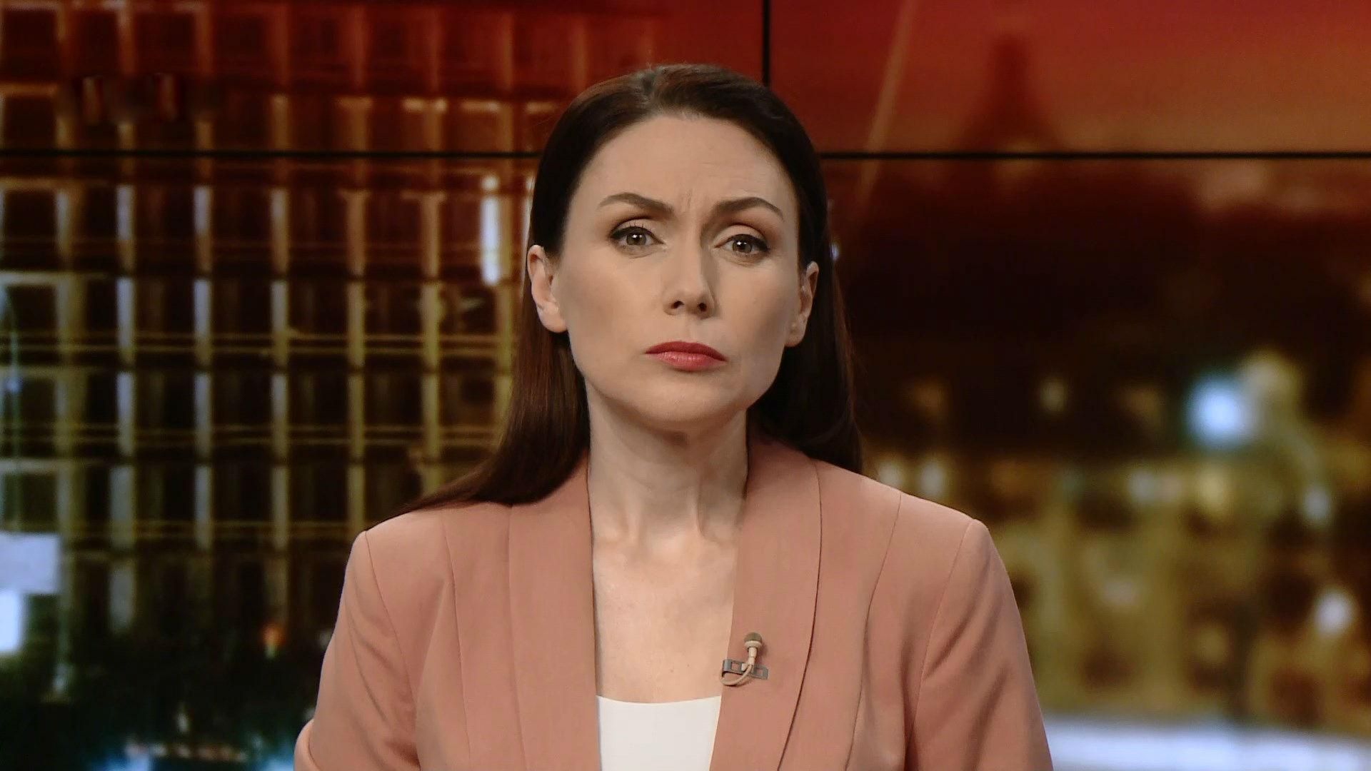 Випуск новин за 20:00: Шантаж Кремля. Викрадення дитини на Сумщині Випуск новин за 20:00: Шантаж Кремля. Викрадення дитини на Сумщині