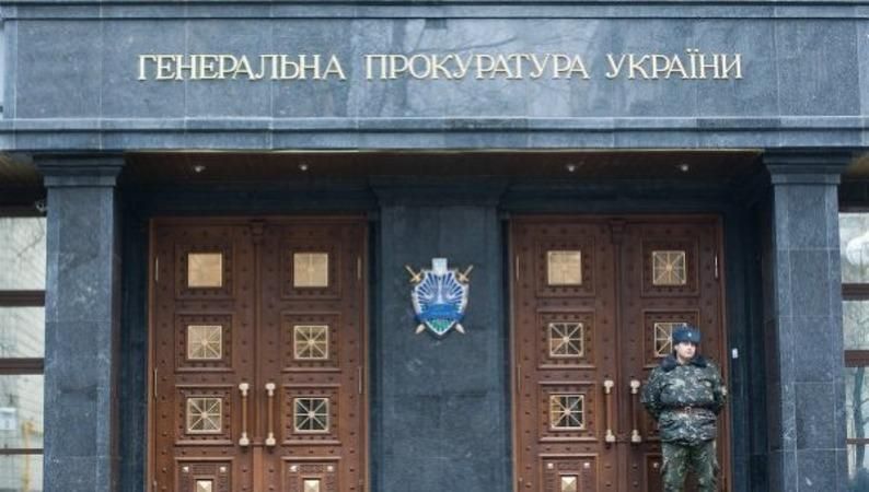 Евромайдан: ГПУ передала в суд дело подчиненного Авакова