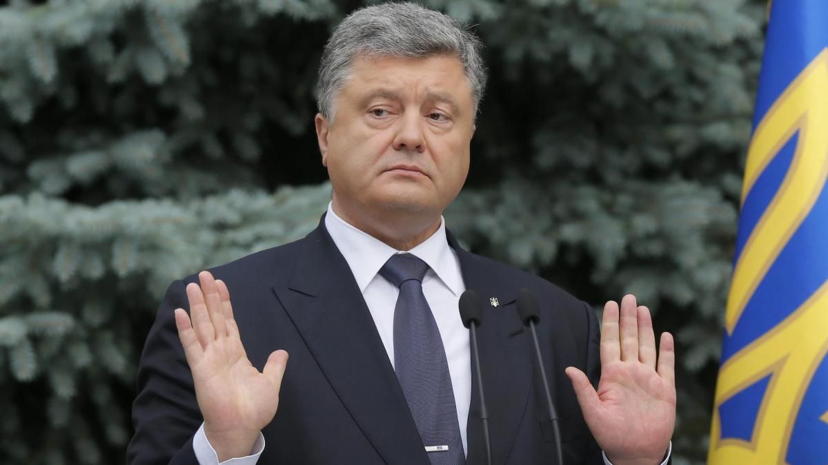 Совет ЕС одобрил миллиард евро помощи для Украины: реакция Порошенко Совет ЕС одобрил миллиард евро помощи для Украины: реакция Порошенко
