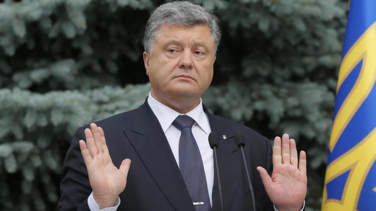 Совет ЕС одобрил миллиард евро помощи для Украины: реакция Порошенко