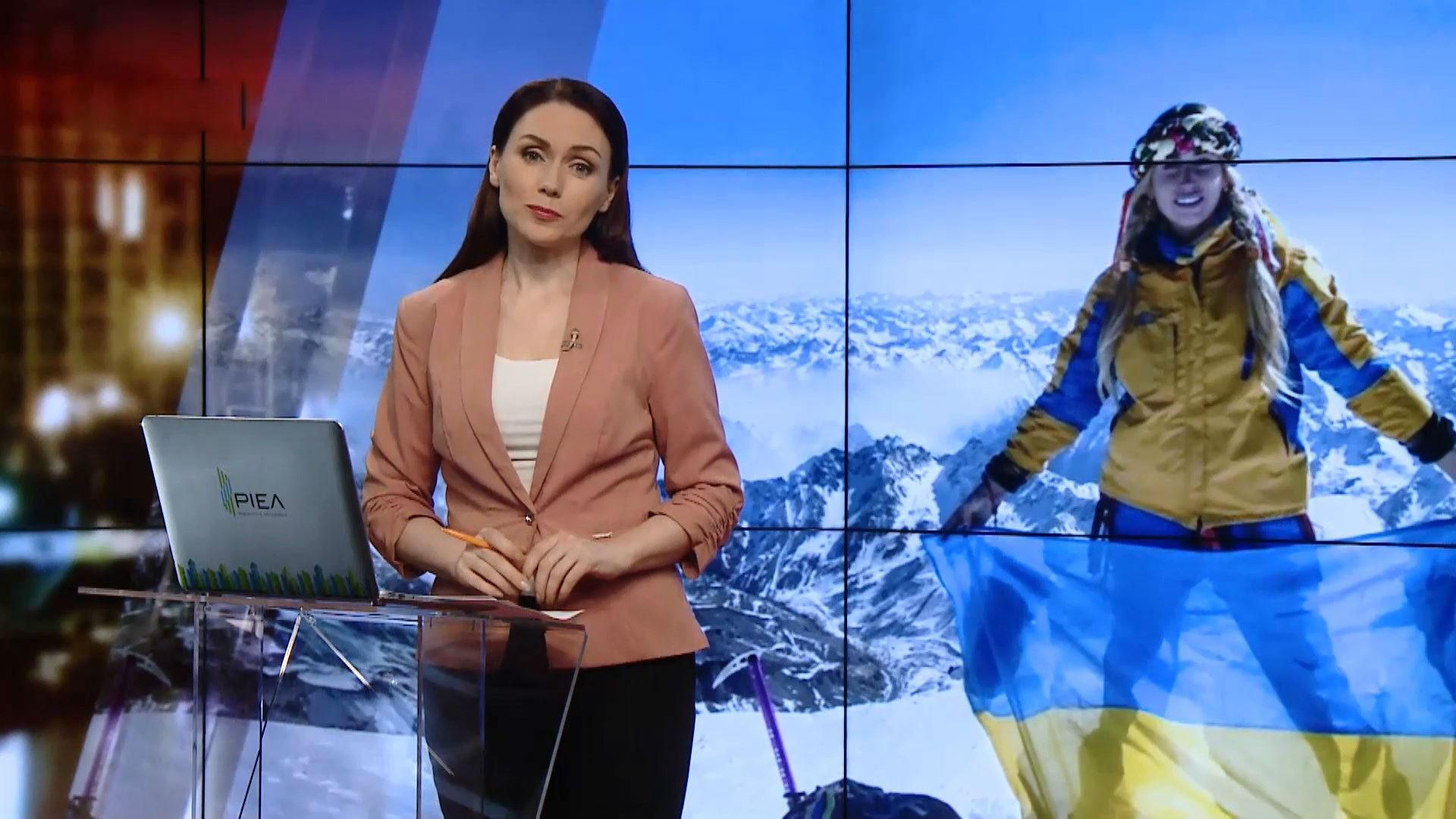 Итоговый выпуск новостей за 21:00: Встреча президента Украины и Германии. Состояние Сенцова Итоговый выпуск новостей за 21:00: Встреча президента Украины и Германии. Состояние Сенцова