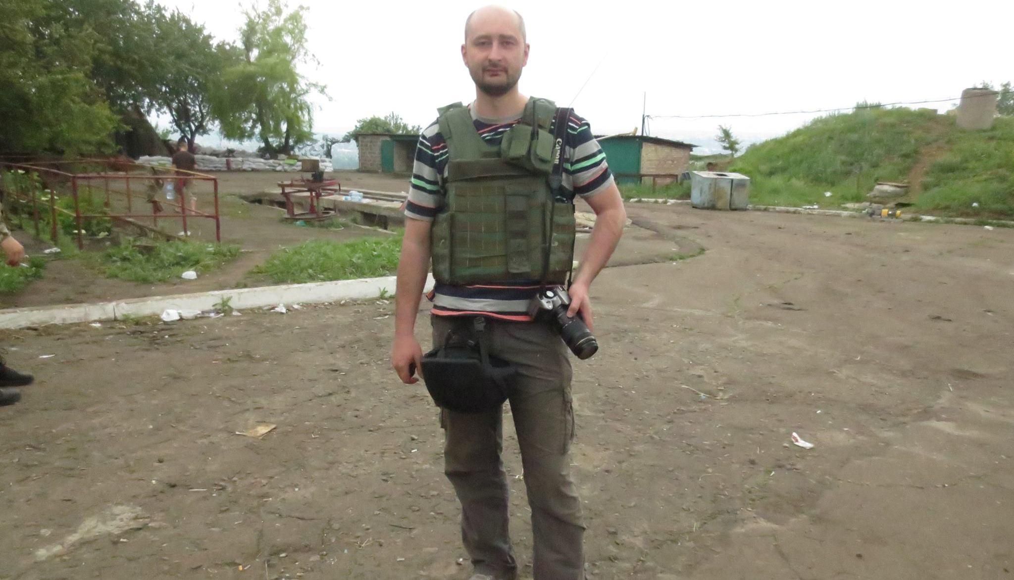 Аркадія Бабченка вбили: подробиці вбивства та чим це важлиао Аркадія Бабченка вбили: подробиці вбивства та чим це важлиао