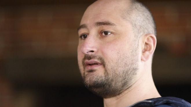 Об'єкт ненависті Москви: як світ реагує на вбивство Аркадія Бабченка Об'єкт ненависті Москви: як світ реагує на вбивство Аркадія Бабченка