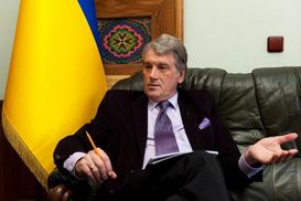 Ющенко нашел работу в одном из киевских банков