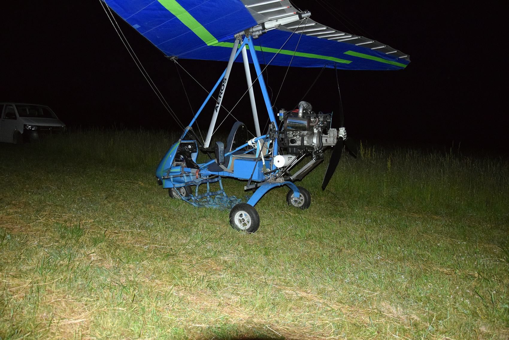 Украинцы особым способом хотели переправить сигареты через границу: видео Украинцы особым способом хотели переправить сигареты через границу: видео