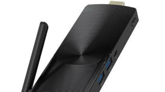 Унікальний комп’ютер-брелок надійшов у продаж: скільки коштує новинка Унікальний комп’ютер-брелок надійшов у продаж: скільки коштує новинка