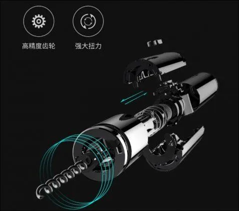 Xiaomi створила штопор Xiaomi створила штопор