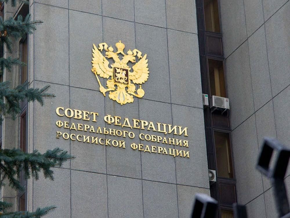 Рада Федерації РФ ухвалила контрсанкції проти США та інших держав