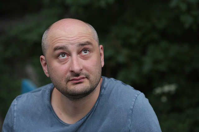 Організатора "вбивства" Бабченка затримали в Києві