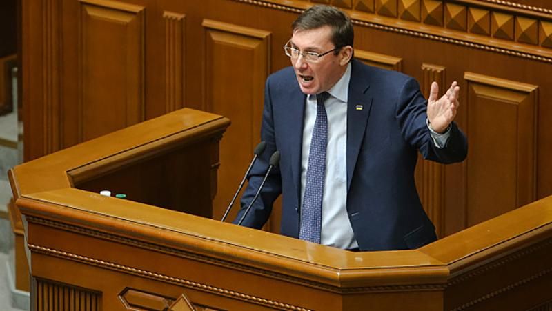 "Вбивство" Бабченка: Луценко розкритикував українських політиків 