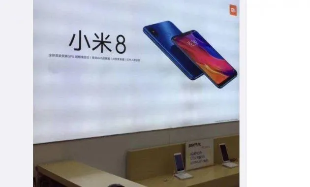 Xiaomi  Mi 8