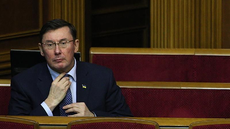 Україна не стала місцем, де Росія може безкарно проводити теракти, – Луценко 