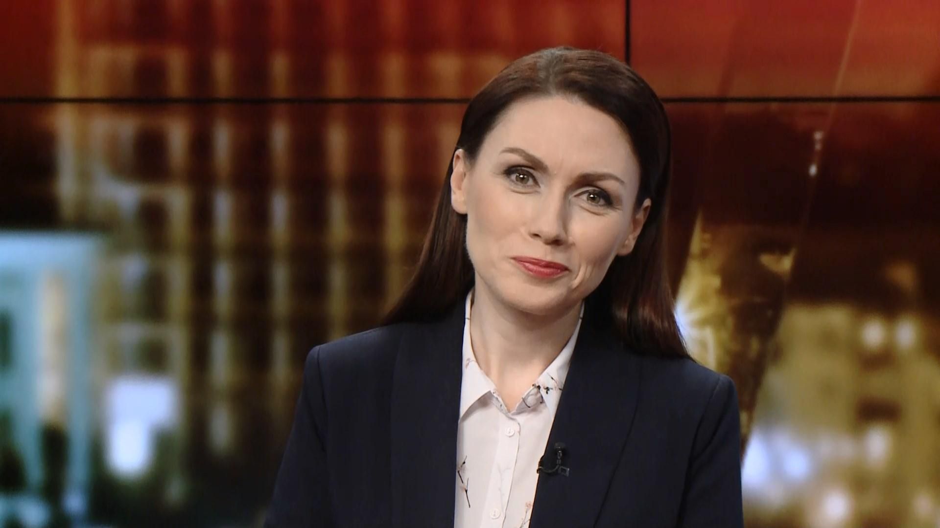 Випуск новин за 19:00: Бабченко – живий. Прощання зі загиблою на Донбасі Випуск новин за 19:00: Бабченко – живий. Прощання зі загиблою на Донбасі