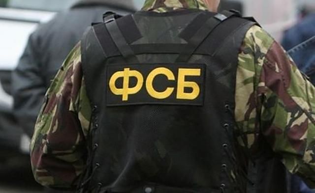 "Операцію СБУ повинен коментувати психіатр": в ФСБ зреагували на те, що Бабченко живий "Операцію СБУ повинен коментувати психіатр": в ФСБ зреагували на те, що Бабченко живий