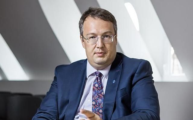 Геращенко раскрыл детали спецоперации СБУ с "убийством" Бабченко Геращенко раскрыл детали спецоперации СБУ с "убийством" Бабченко