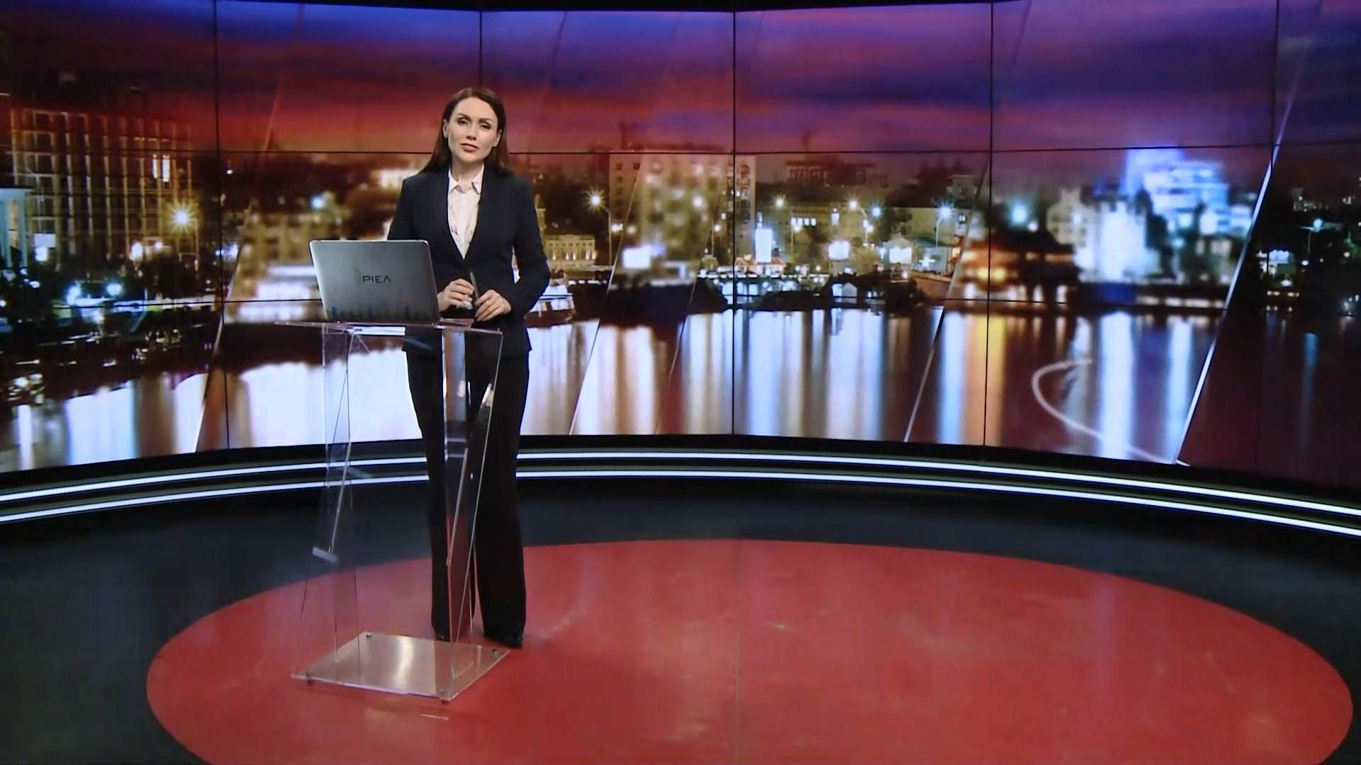 Выпуск новостей 20:00: Смертельное ДТП в Хмельницком. Открытие "Книжного Арсенала" Выпуск новостей 20:00: Смертельное ДТП в Хмельницком. Открытие "Книжного Арсенала"