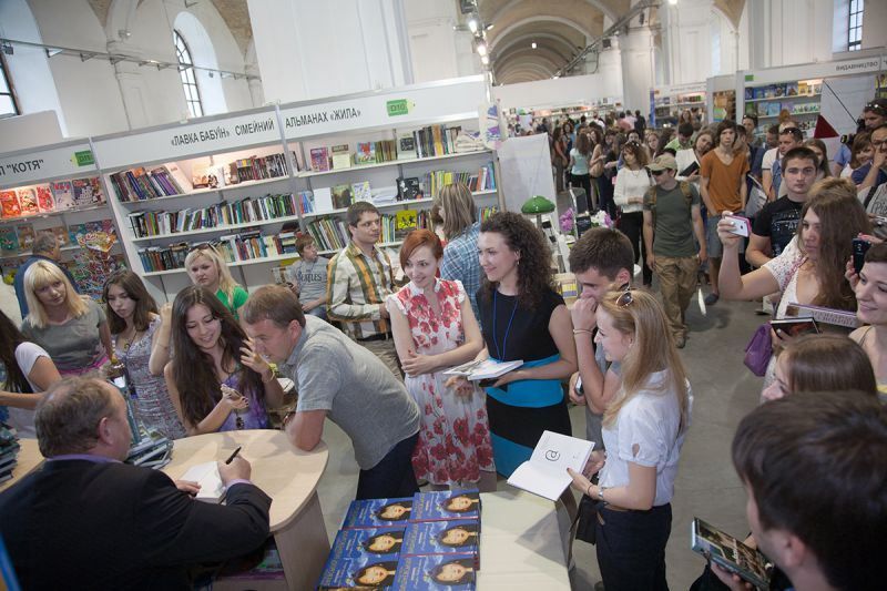 В столице Украины официально стартовал "Книжный Арсенал"