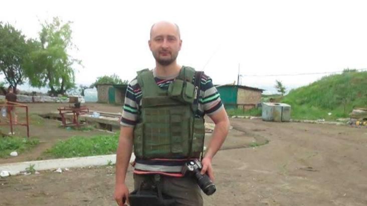 Російський критик Путіна зробив страшний прогноз щодо наслідків "вбивства" Бабченка Російський критик Путіна зробив страшний прогноз щодо наслідків "вбивства" Бабченка