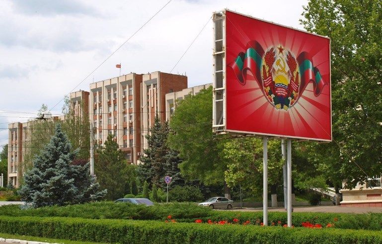 В ОБСЕ заявили о подписании исторического документа по Приднестровью
