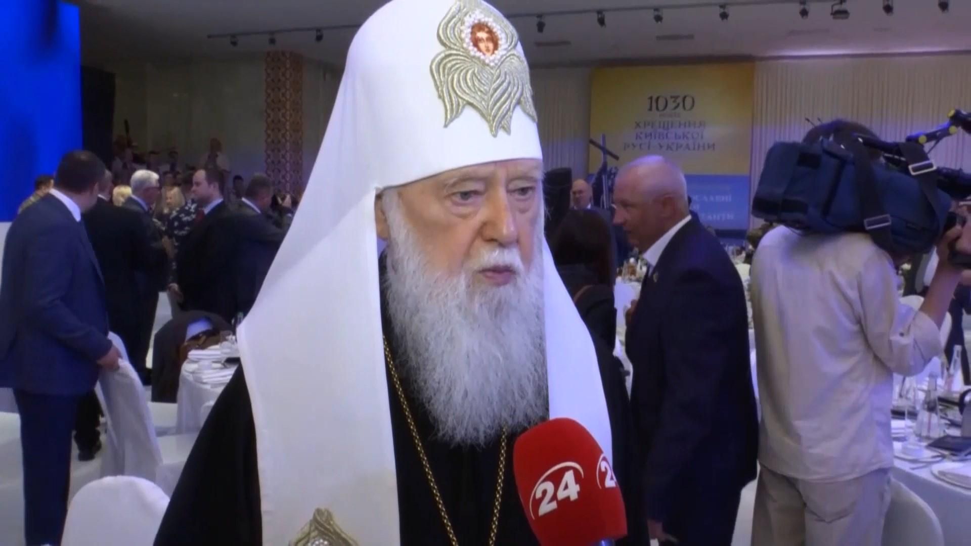 Филарет рассказал, когда украинская церковь может получить автокефалию