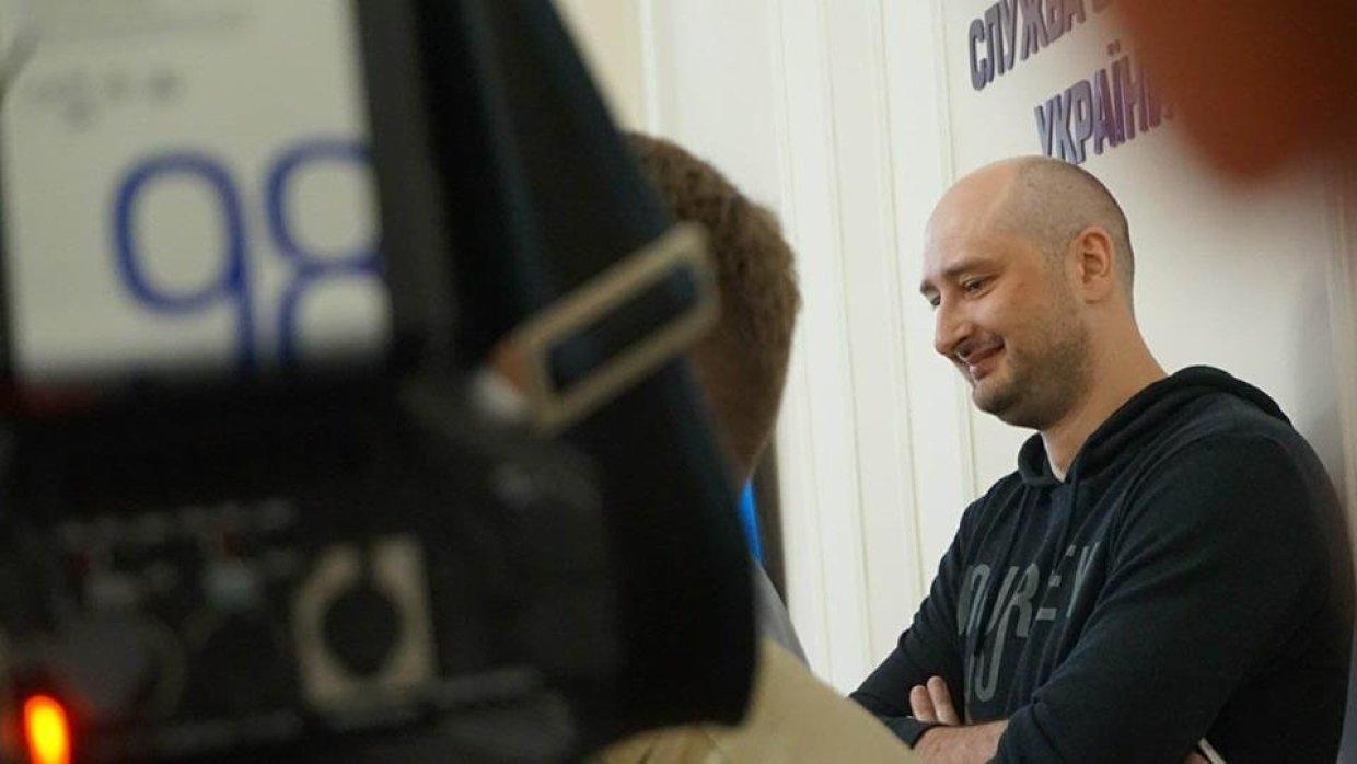 Методи Путіна використали проти нього ж: реакція Заходу на "воскресіння" Бабченка Методи Путіна використали проти нього ж: реакція Заходу на "воскресіння" Бабченка