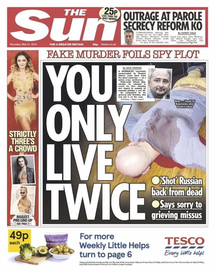 Новина про інсценування смерті Бабенка з'явилася на обкладинках багатьох світових ЗМІ Новина про інсценування смерті Бабенка з'явилася на обкладинках багатьох світових ЗМІ