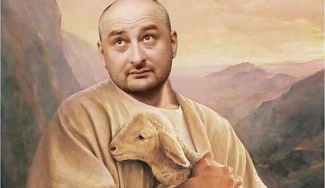 "Хр*н там, не дочекаються": Бабченко кумедно потролив недоброзичливців "Хр*н там, не дочекаються": Бабченко кумедно потролив недоброзичливців