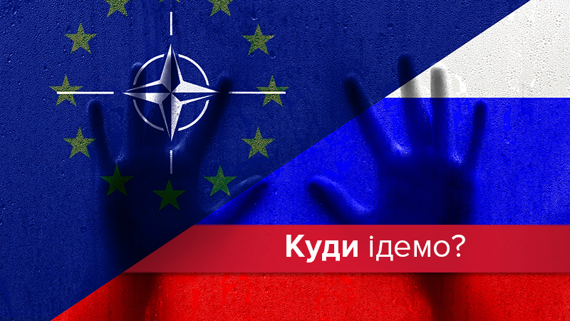 Скільки українців досі прагнуть в Митний союз: результати опитування Скільки українців досі прагнуть в Митний союз: результати опитування