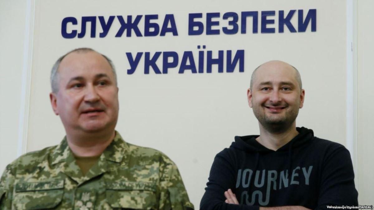Спецоперацию с Бабченко изобразили в карикатуре Спецоперацию с Бабченко изобразили в карикатуре