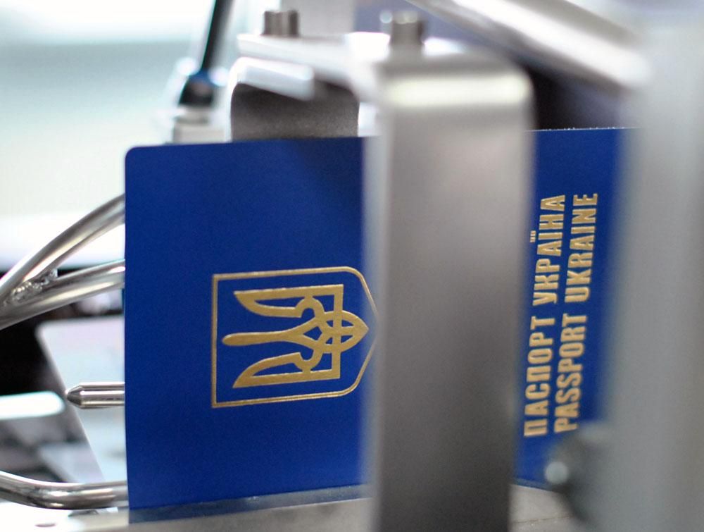 Страны ЕС лоббировали безвизовый режим для Украины ради дешевой рабочей силы Страны ЕС лоббировали безвизовый режим для Украины ради дешевой рабочей силы