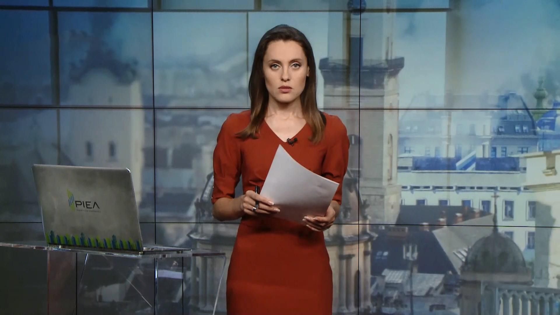 Выпуск новостей за 16:00: Состояние здоровья Сенцова. Дело Бабченко Выпуск новостей за 16:00: Состояние здоровья Сенцова. Дело Бабченко