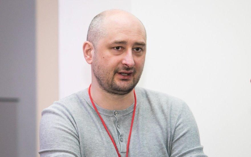 Бабченко назвав мотиви замовника свого вбивства