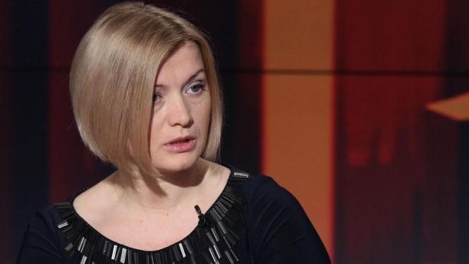 Обмен пленными: Геращенко отметила, сколько своих граждан Россия отказывается забирать назад Обмен пленными: Геращенко отметила, сколько своих граждан Россия отказывается забирать назад