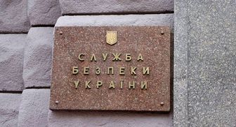 На Черкащині жінка власноруч виготовляла та поширювала сепаратистські "агітки"