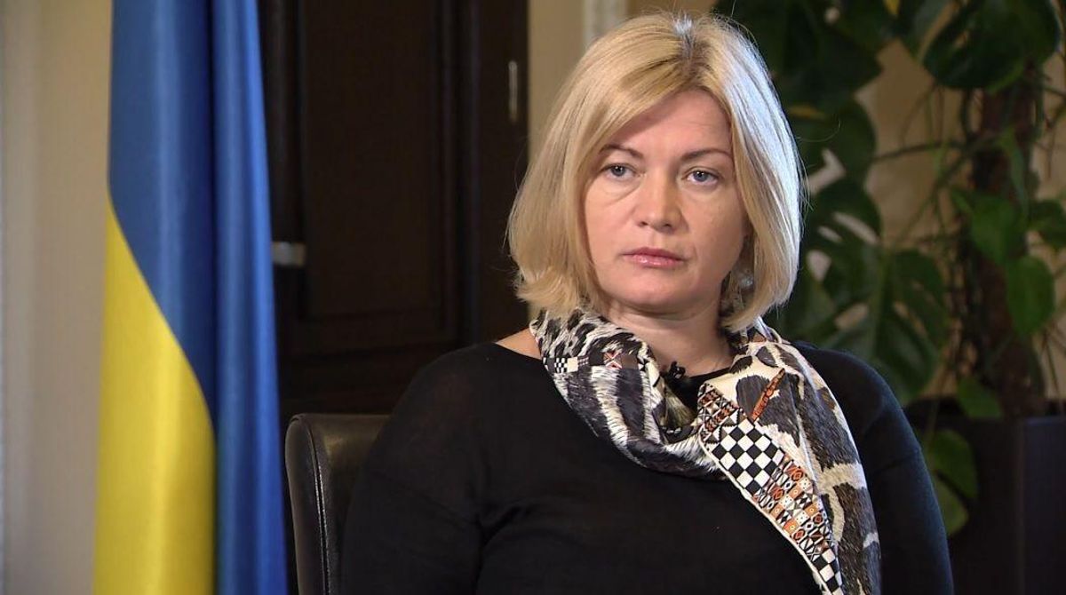 Украина заявила о своём демарше в отношении поведения Кремля, – Геращенко о переговорах в Минске Украина заявила о своём демарше в отношении поведения Кремля, – Геращенко о переговорах в Минске