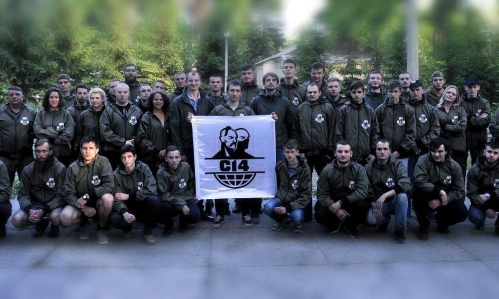 С14 зумисне підриває імідж України, – Маломуж С14 зумисне підриває імідж України, – Маломуж