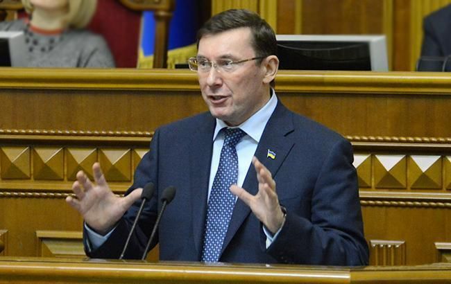 Луценко назвав людей, яких услід за Бабченком планувалося вбити в Україні