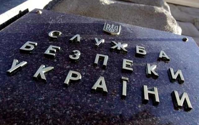 В СБУ извинились за дезинформацию об исполнителе "убийства" Бабченко