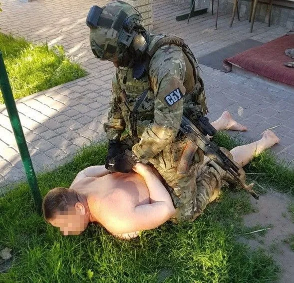 СБУ кримінальні новини рекет СБУ кримінальні новини рекет