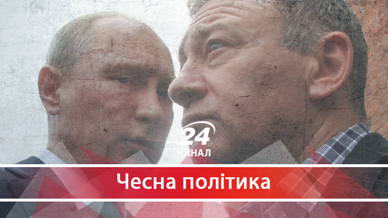 У чому секрет лояльності Порошенка до соратника Путіна Ротенберга