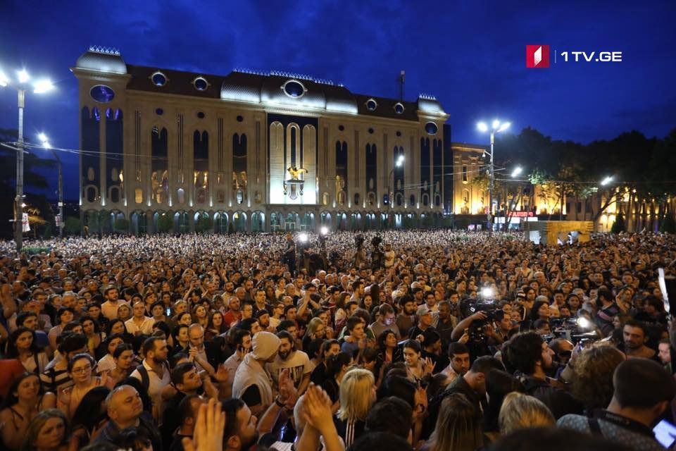 Массовые протесты в Грузии: митингующие требуют отставку правительства