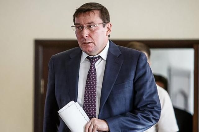 Луценко сообщил неутешительные новости относительно следствия по делу Окуевой и Шеремета