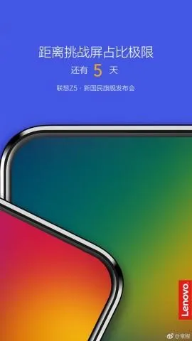 Lenovo Z5 Lenovo Z5