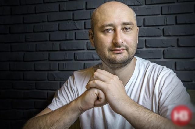 Покушение на Бабченко: кто такой возможный заказчик Пивоварник Покушение на Бабченко: кто такой возможный заказчик Пивоварник