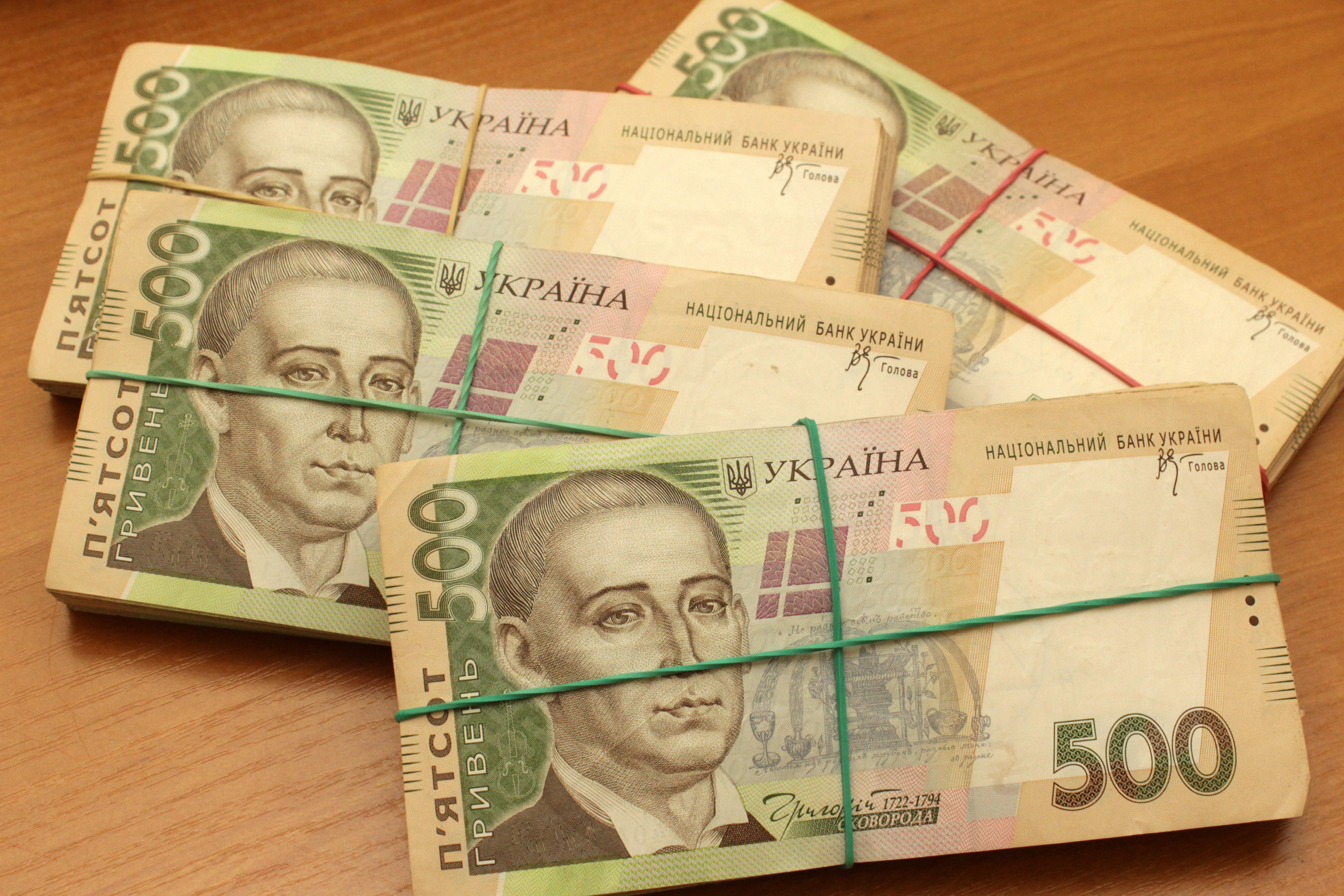 Чи чекати Україні економічної кризи у 2019-му: пояснення економіста